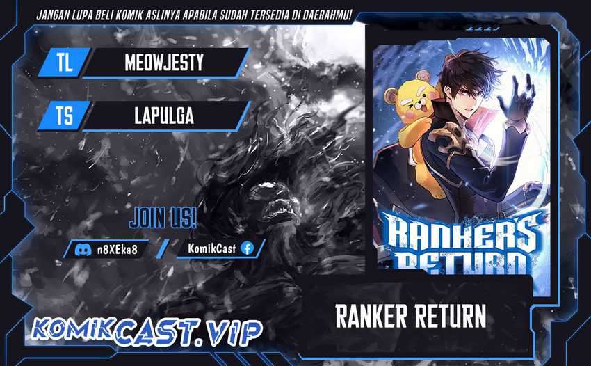 Komik Ranker’s Return (Remake) Chapter 122 gambar 1