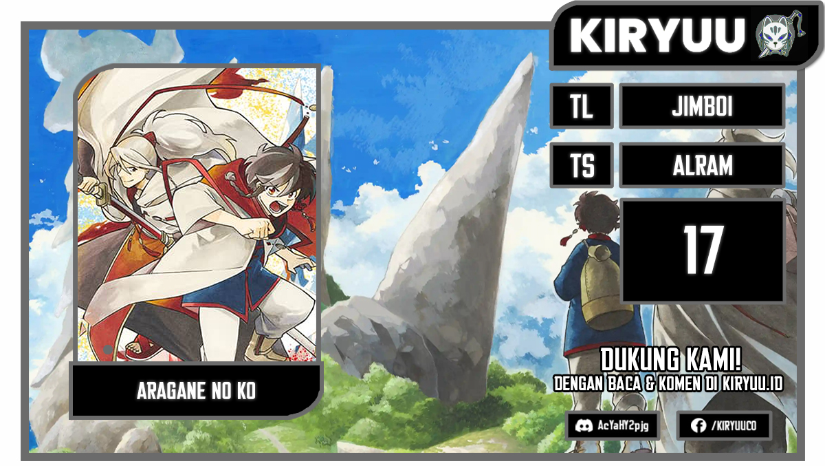 Komik Aragane no Ko Chapter 17 gambar 1