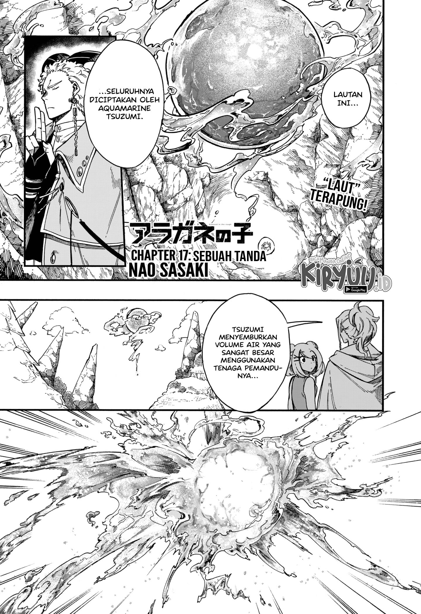 Manga Aragane no Ko Chapter 17 gambar 2
