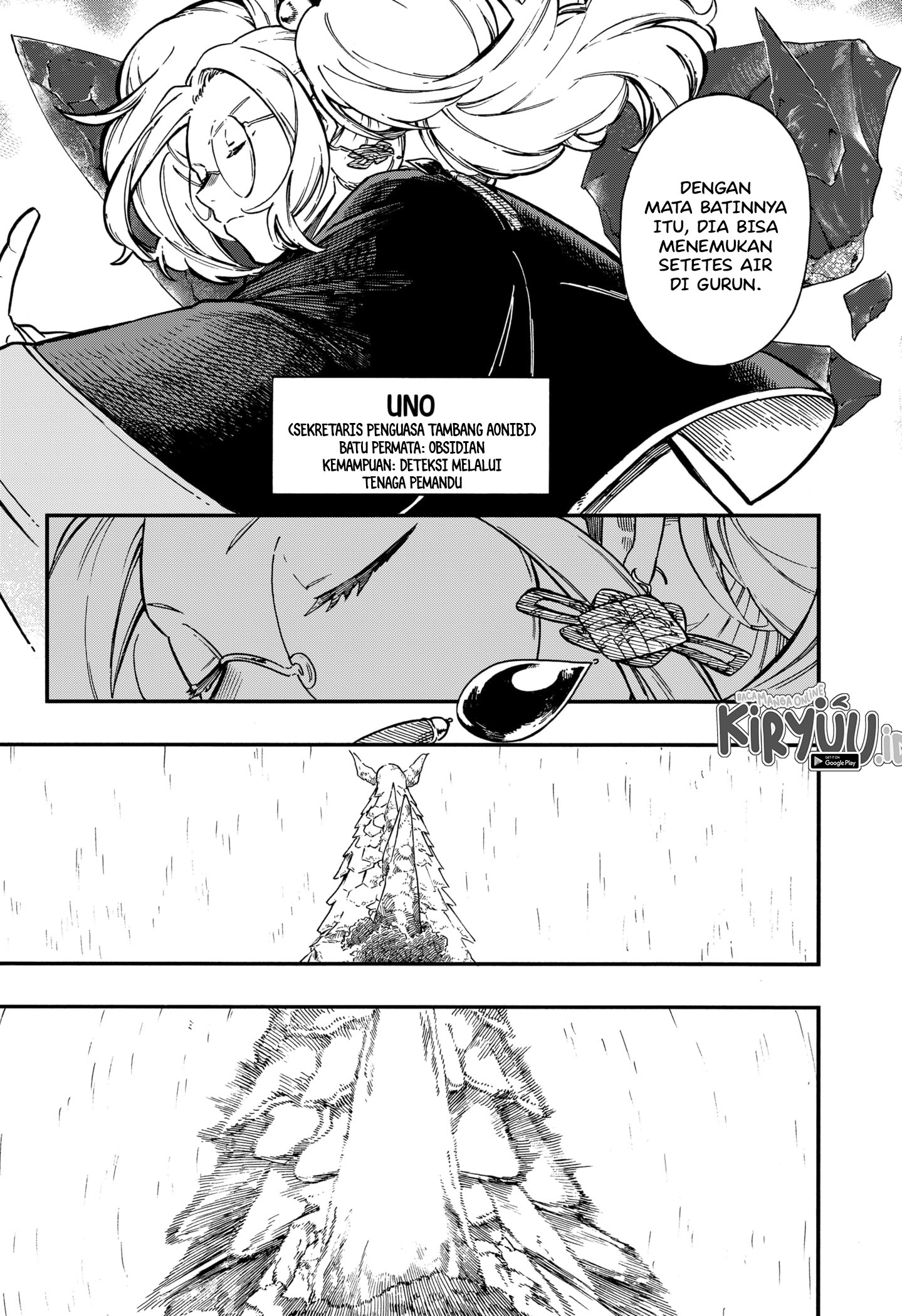 Aragane no Ko Chapter 17 - Halaman 4