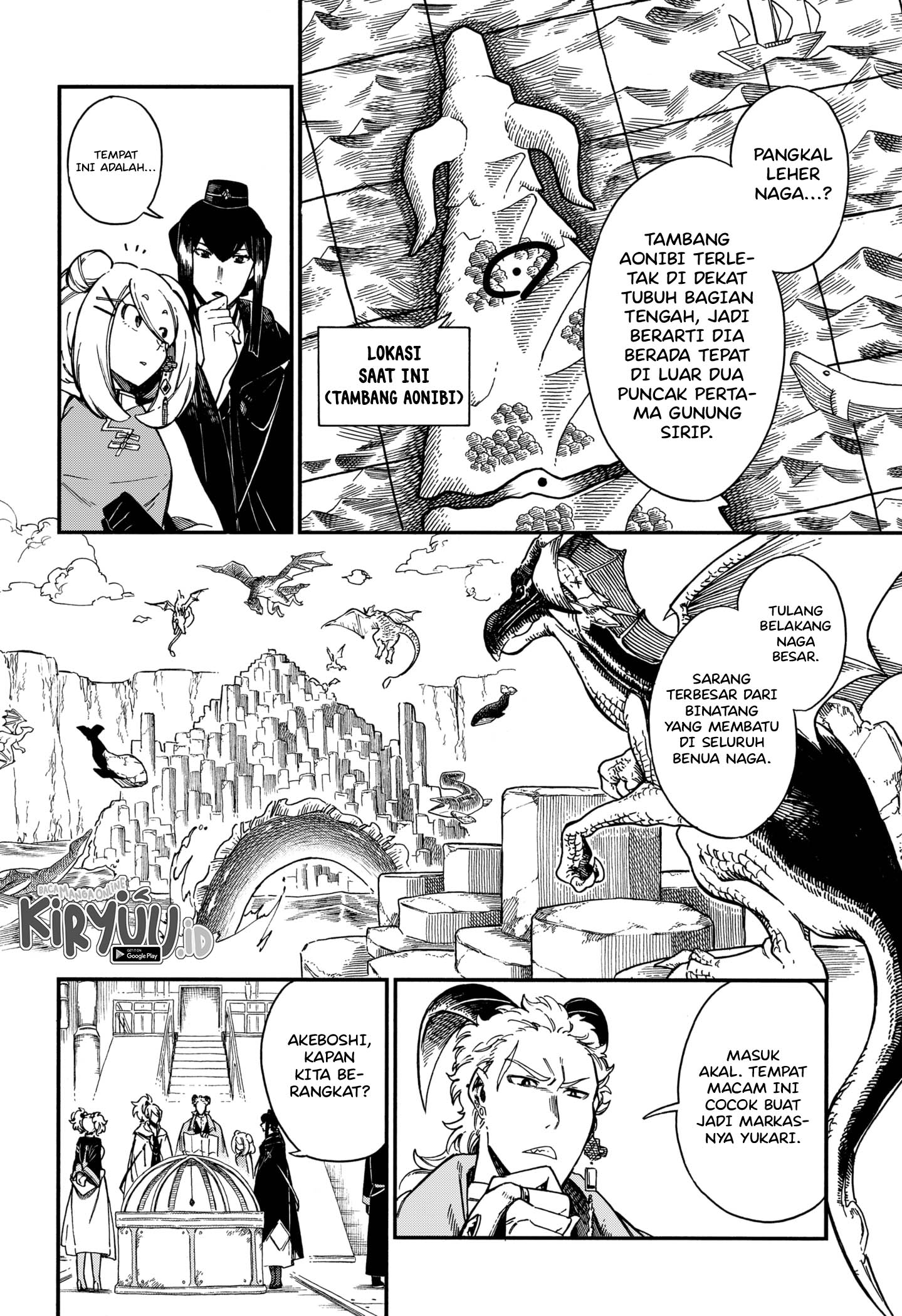 Aragane no Ko Chapter 17 - Halaman 7