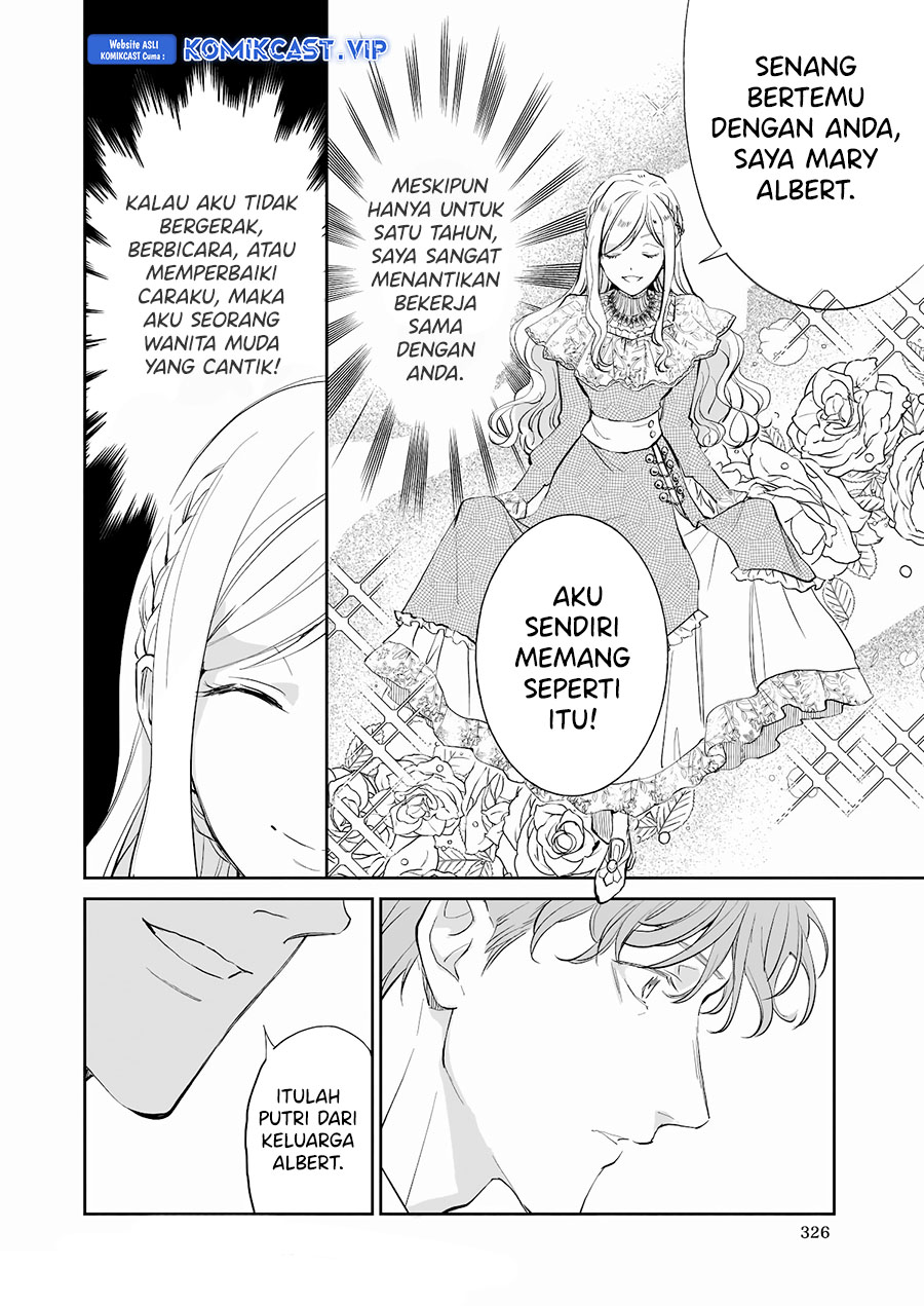 Albert Ke no Reijou wa Botsuraku wo go Shomou desu Chapter 16 - Halaman 7