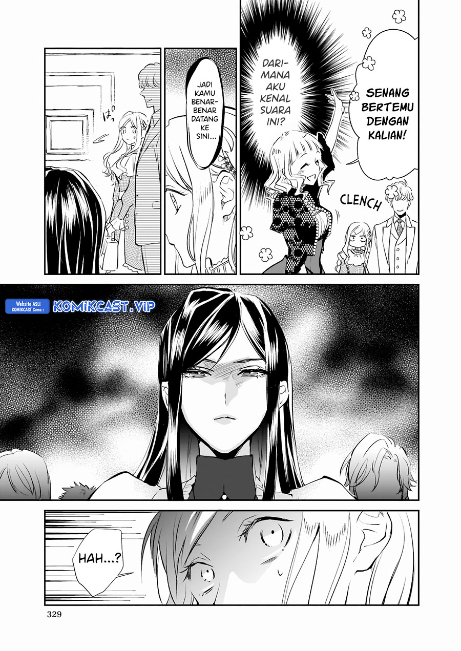 Albert Ke no Reijou wa Botsuraku wo go Shomou desu Chapter 16 - Halaman 9