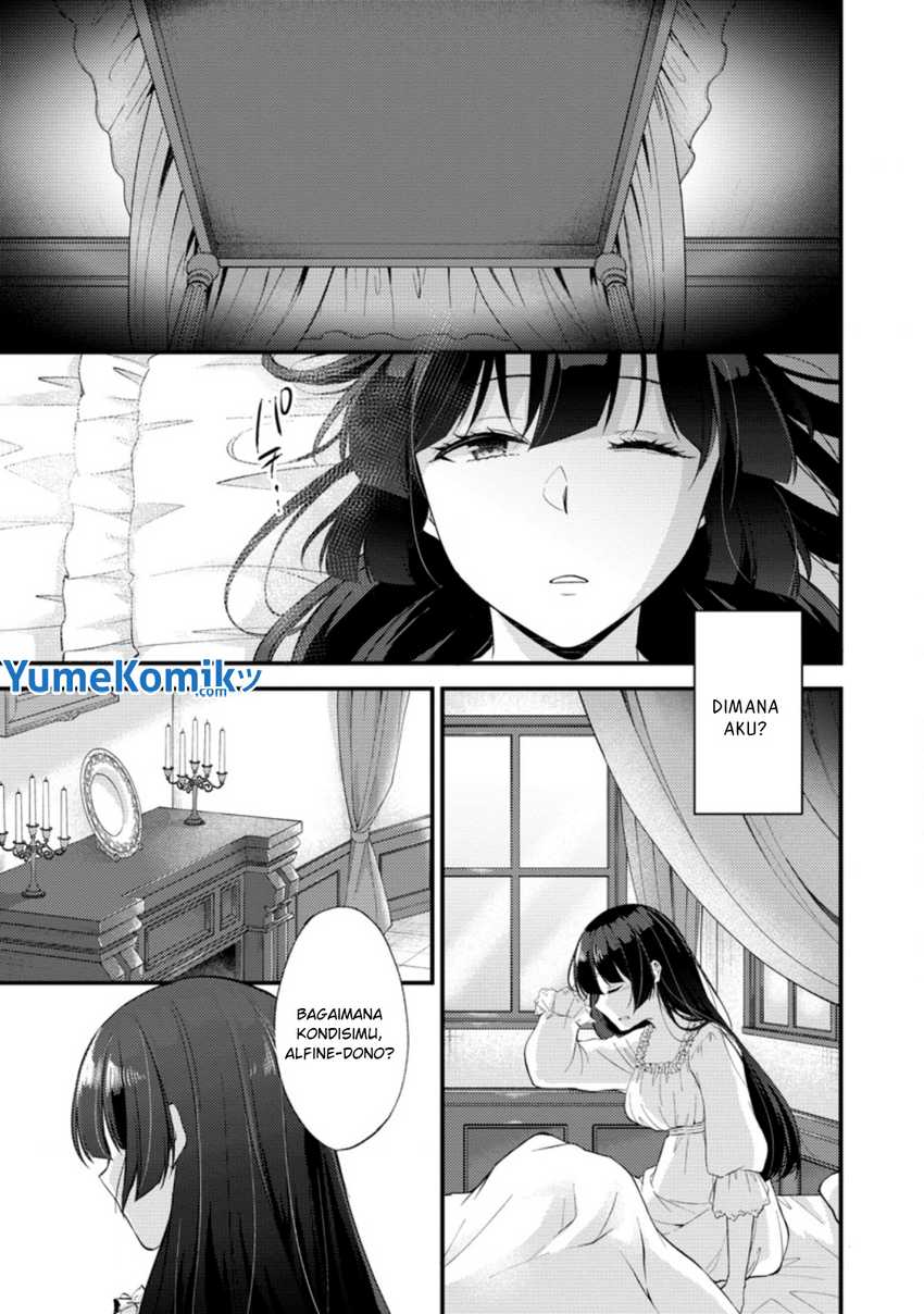 Manga A Sword Master Childhood Friend Power Harassed Me Harshly, So I Broke off Our Relationship and Make a Fresh Start at the Frontier as a Magic Swordsman Chapter 15 gambar 2