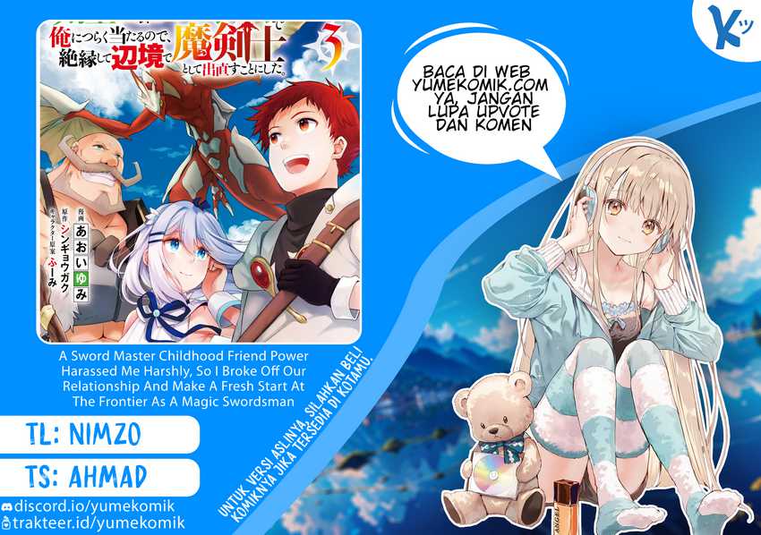 Komik A Sword Master Childhood Friend Power Harassed Me Harshly, So I Broke off Our Relationship and Make a Fresh Start at the Frontier as a Magic Swordsman Chapter 14 gambar 1