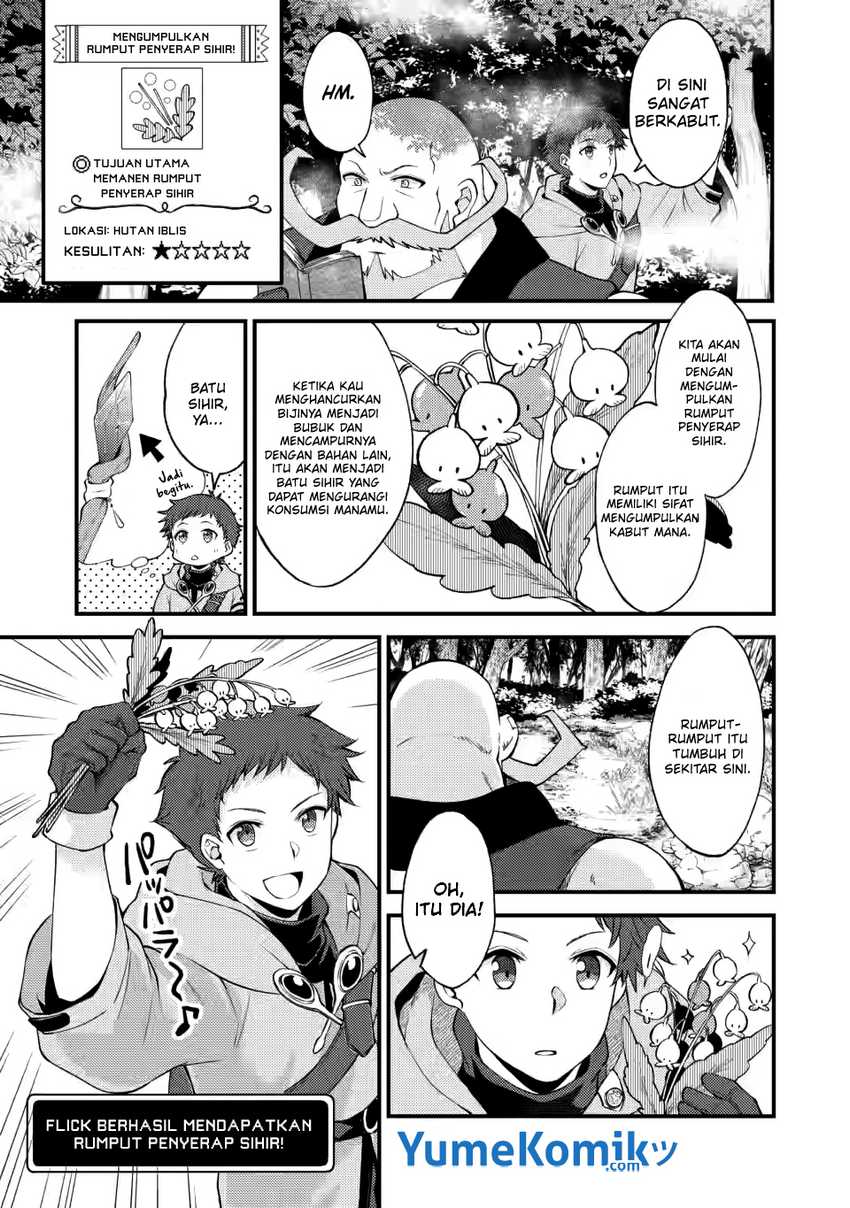 Manga A Sword Master Childhood Friend Power Harassed Me Harshly, So I Broke off Our Relationship and Make a Fresh Start at the Frontier as a Magic Swordsman Chapter 14 gambar 2