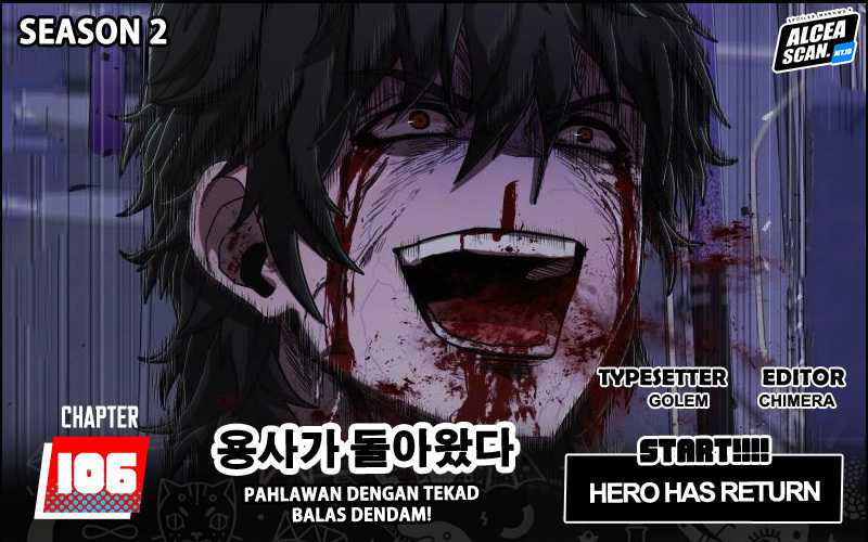 Komik Hero Has Returned Chapter 106 gambar 1
