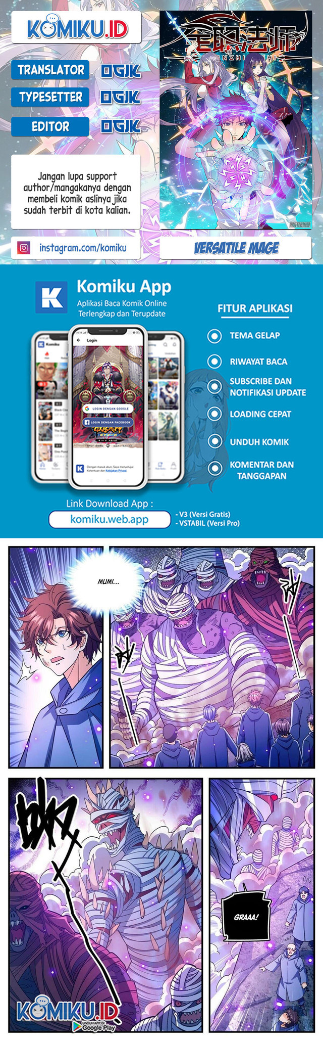 Komik Versatile Mage Chapter 859 gambar 1