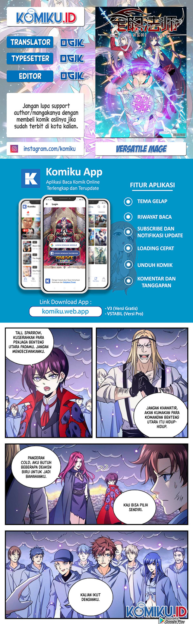 Komik Versatile Mage Chapter 860 gambar 1