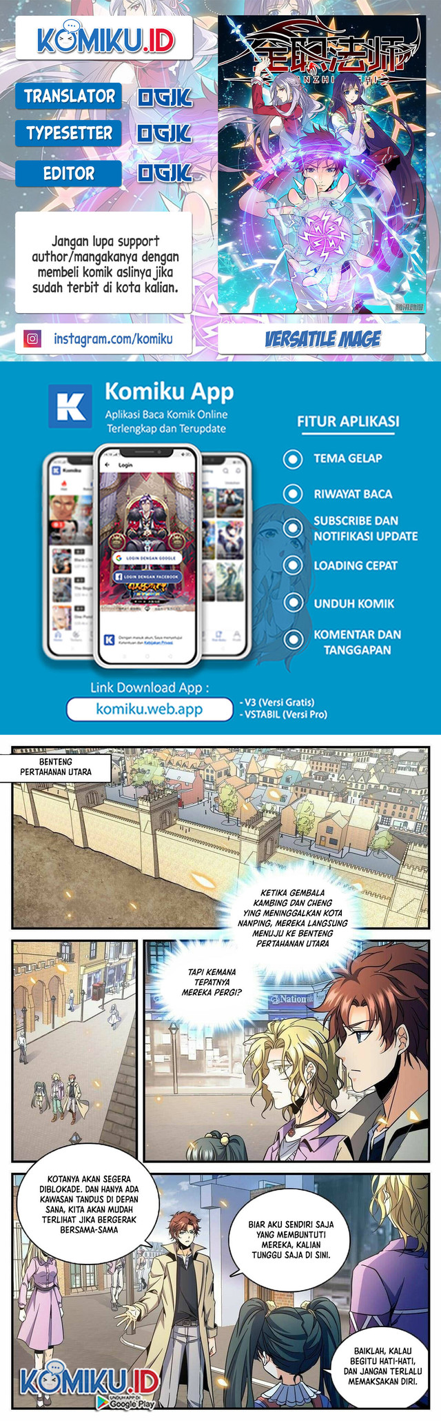 Komik Versatile Mage Chapter 851 gambar 1