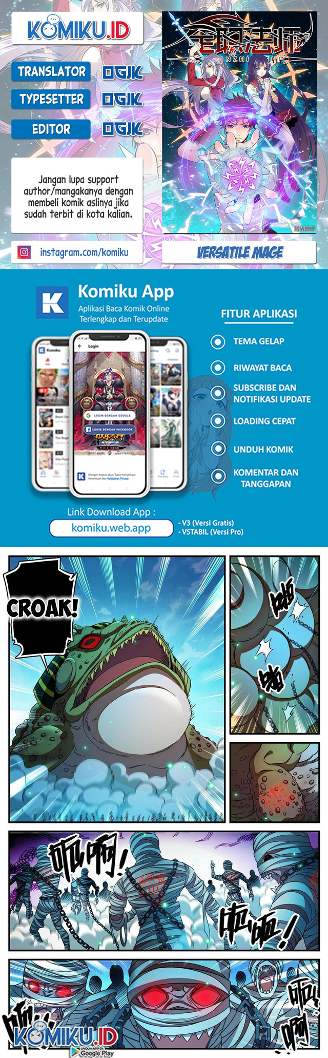 Komik Versatile Mage Chapter 852 gambar 1