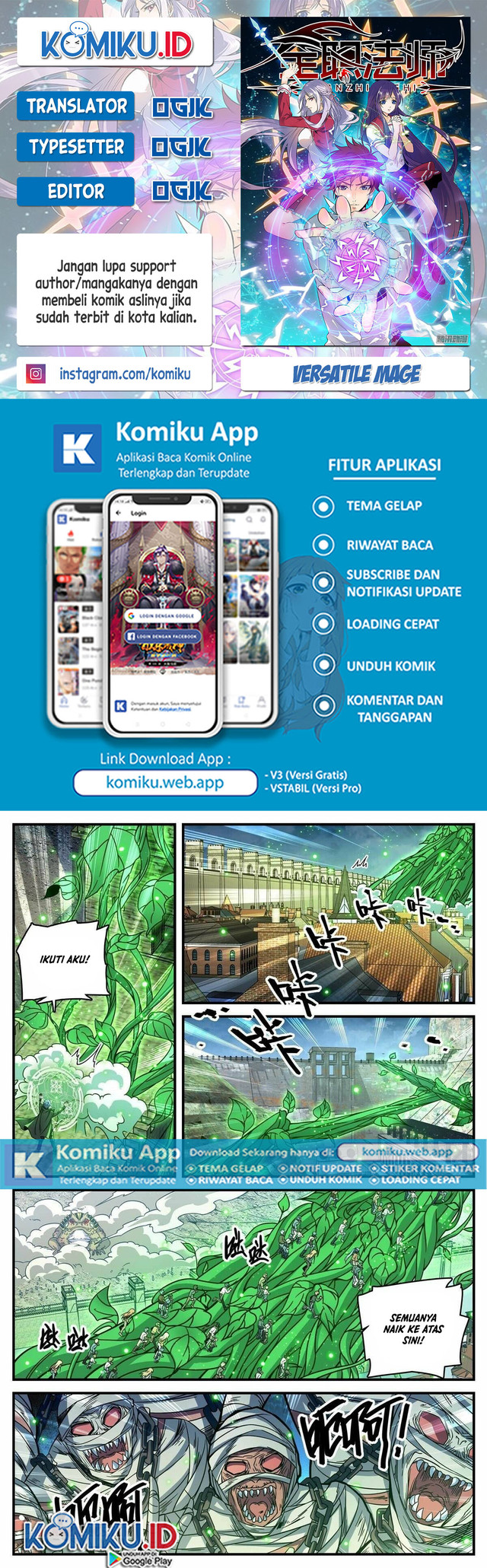 Komik Versatile Mage Chapter 853 gambar 1