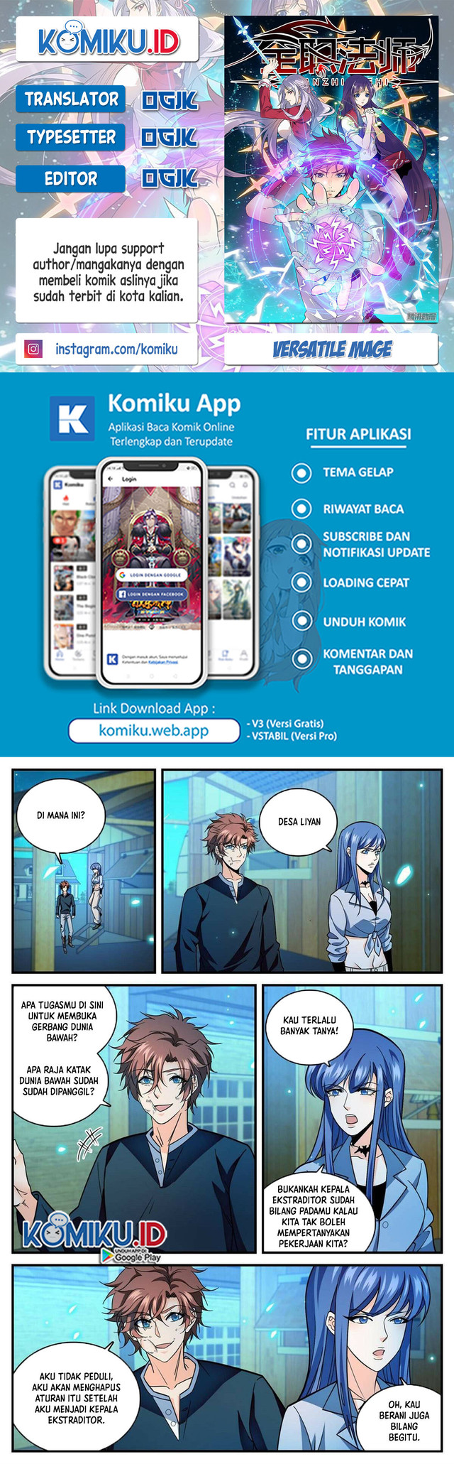Komik Versatile Mage Chapter 854 gambar 1