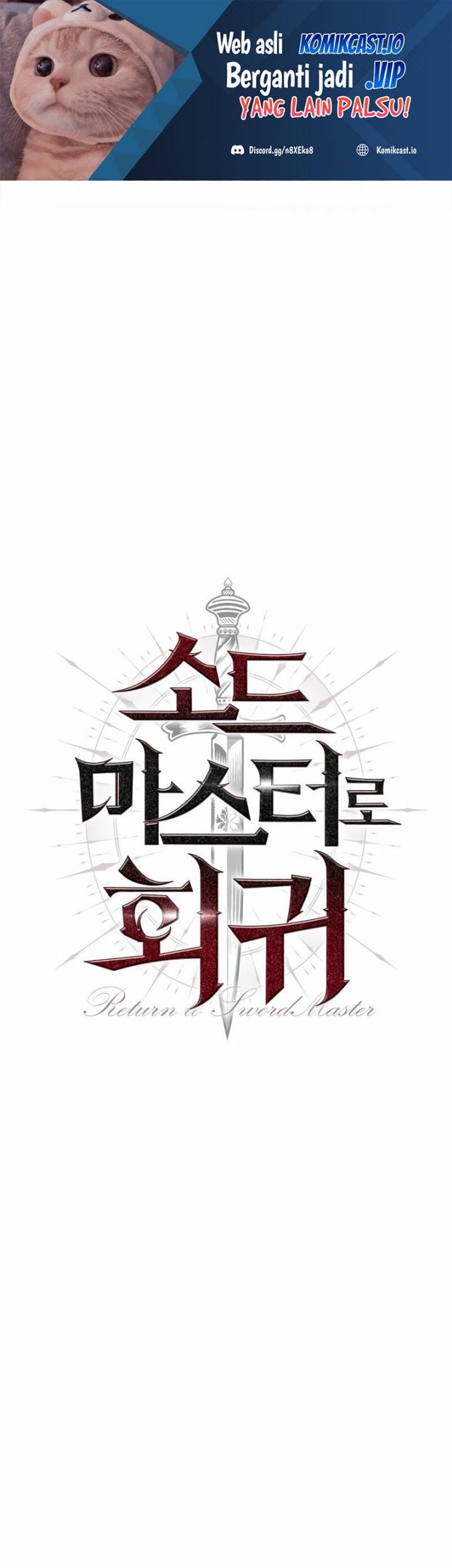 Manhwa The Return of the Prodigious Swordmaster Chapter 34 gambar 2
