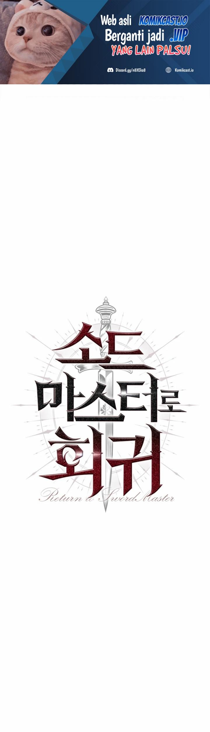 Manhwa The Return of the Prodigious Swordmaster Chapter 33 gambar 2