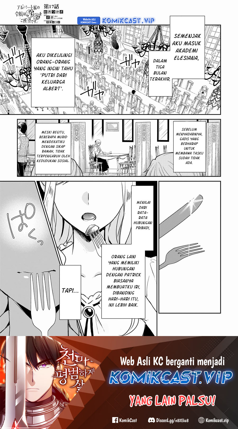 Albert Ke no Reijou wa Botsuraku wo go Shomou desu Chapter 17 - Halaman 2