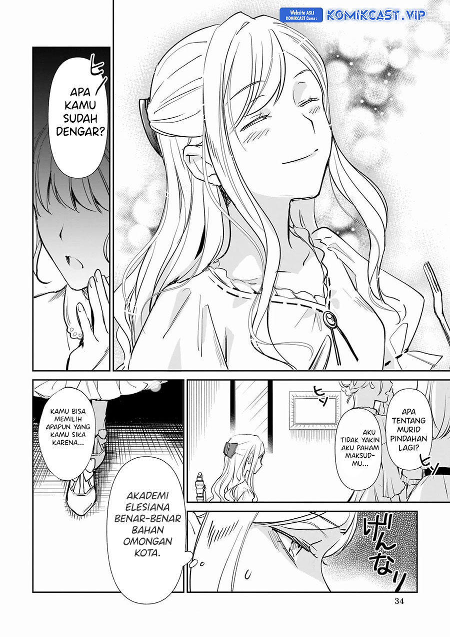 Albert Ke no Reijou wa Botsuraku wo go Shomou desu Chapter 17 - Halaman 3