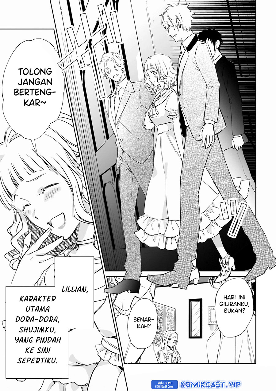 Albert Ke no Reijou wa Botsuraku wo go Shomou desu Chapter 17 - Halaman 4