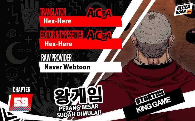 Komik King Game Chapter 59 gambar 1