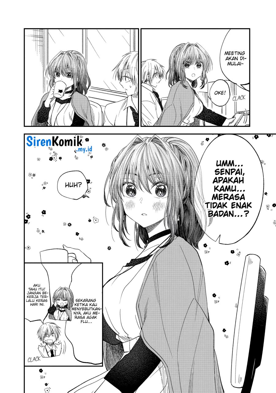 Awkward Senpai Serialization Chapter 48 - Halaman 3