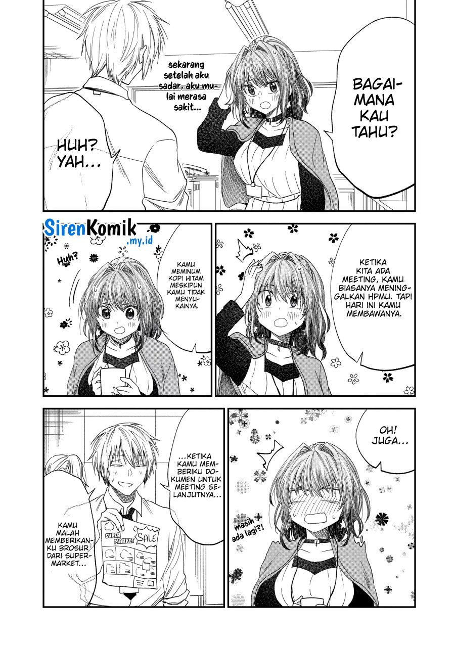 Awkward Senpai Serialization Chapter 48 - Halaman 4
