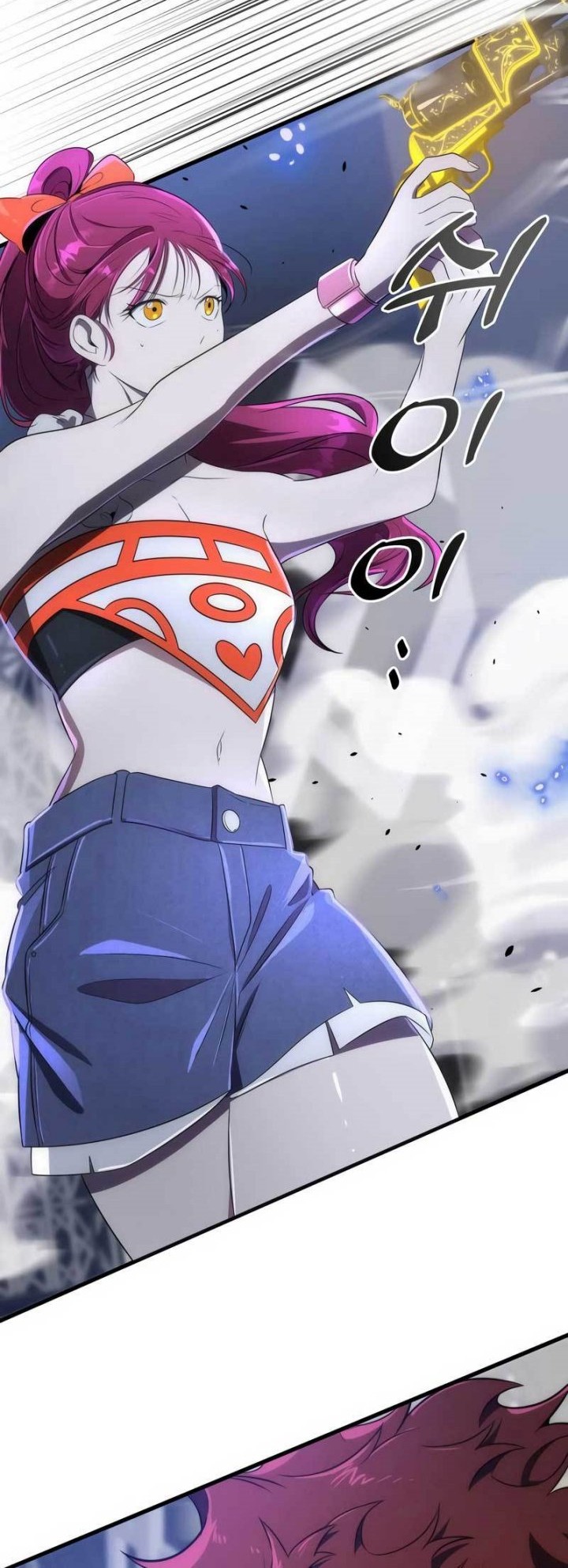 Manhwa Legendary Ranker’s Comeback Chapter 41 gambar 2