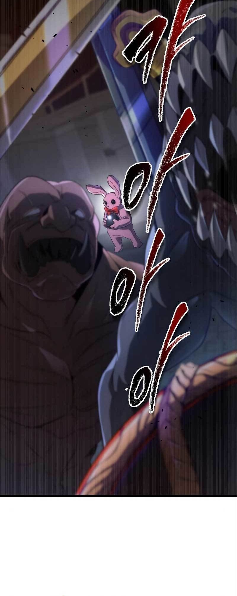 Legendary Ranker’s Comeback Chapter 40 halaman 3
