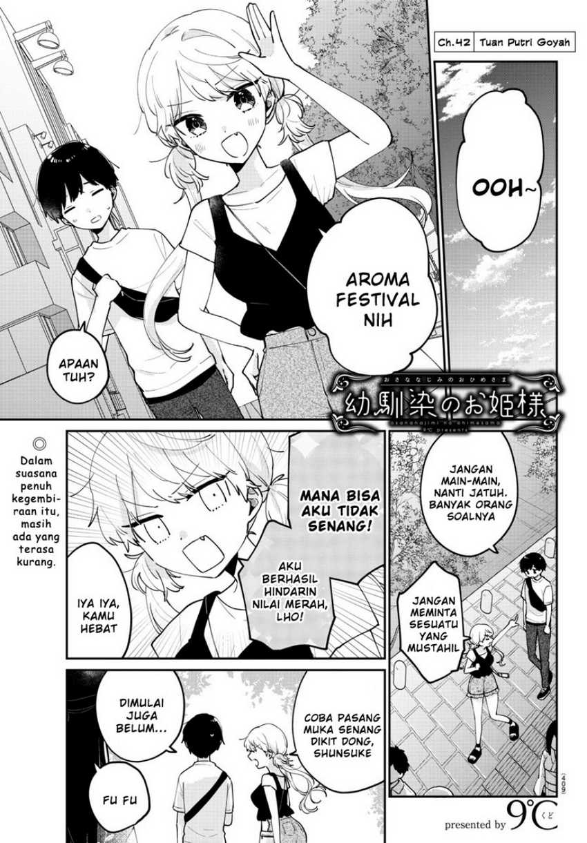 Komik Osananajimi no Ohimesama Chapter 42 gambar 1