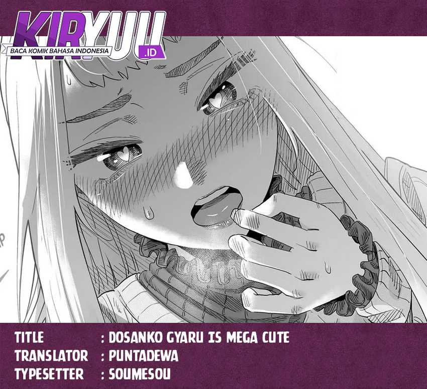 Komik Dosanko Gyaru Is Mega Cute Chapter 101 gambar 1