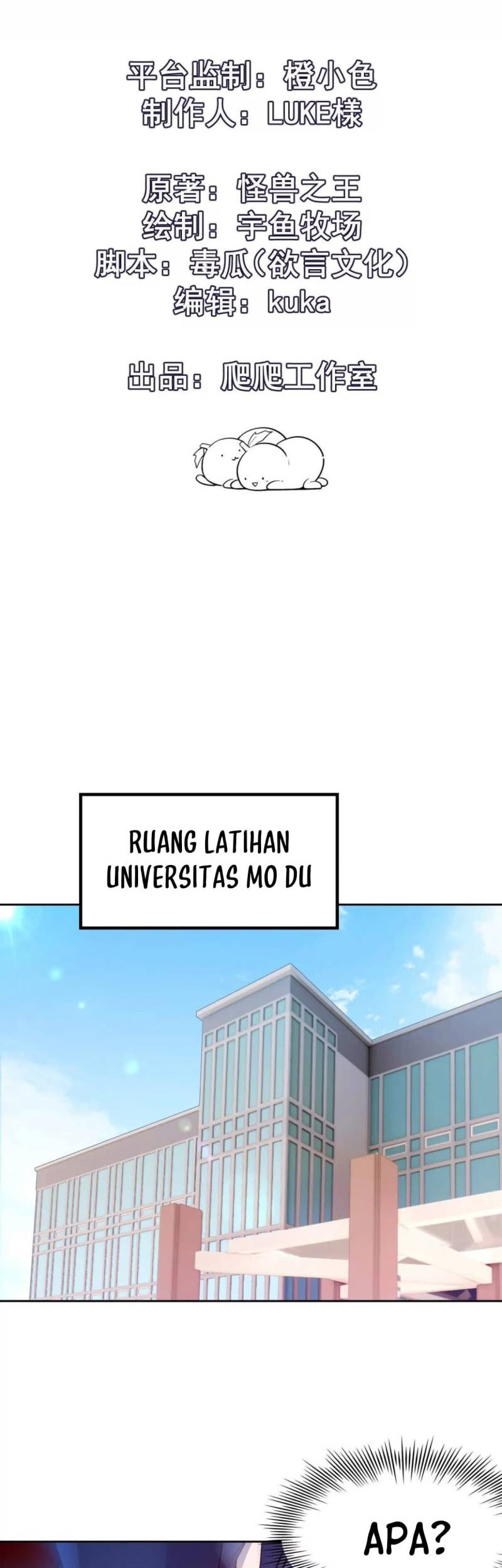 Manhua Rise Of The Beast God Chapter 36 gambar 2