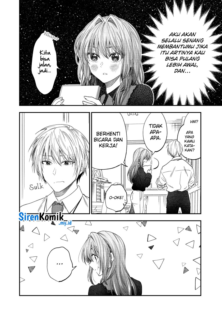 Awkward Senpai Serialization Chapter 49 - Halaman 3