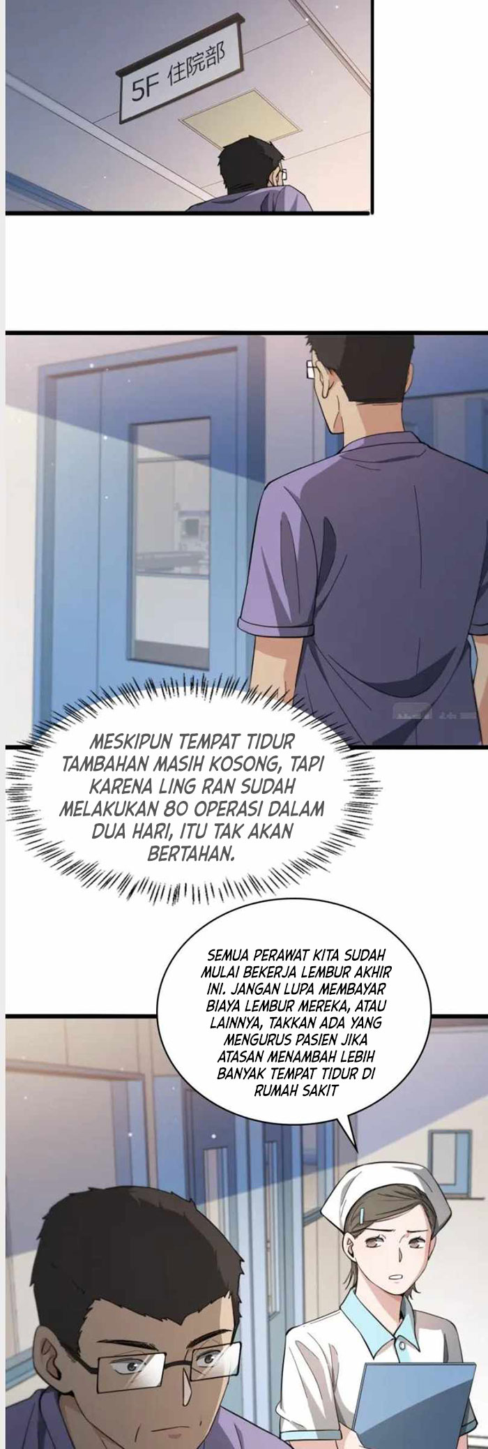 Great Doctor Ling Ran Chapter 116 - Halaman 12