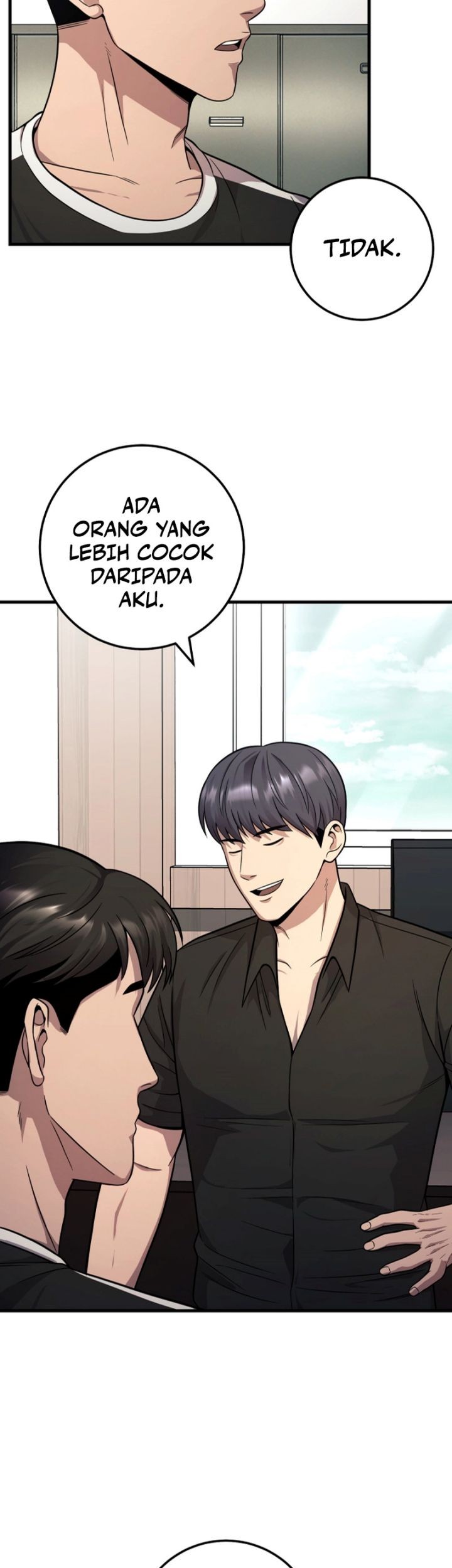 I’ll Be a Villain in This Life Chapter 25 - Halaman 42
