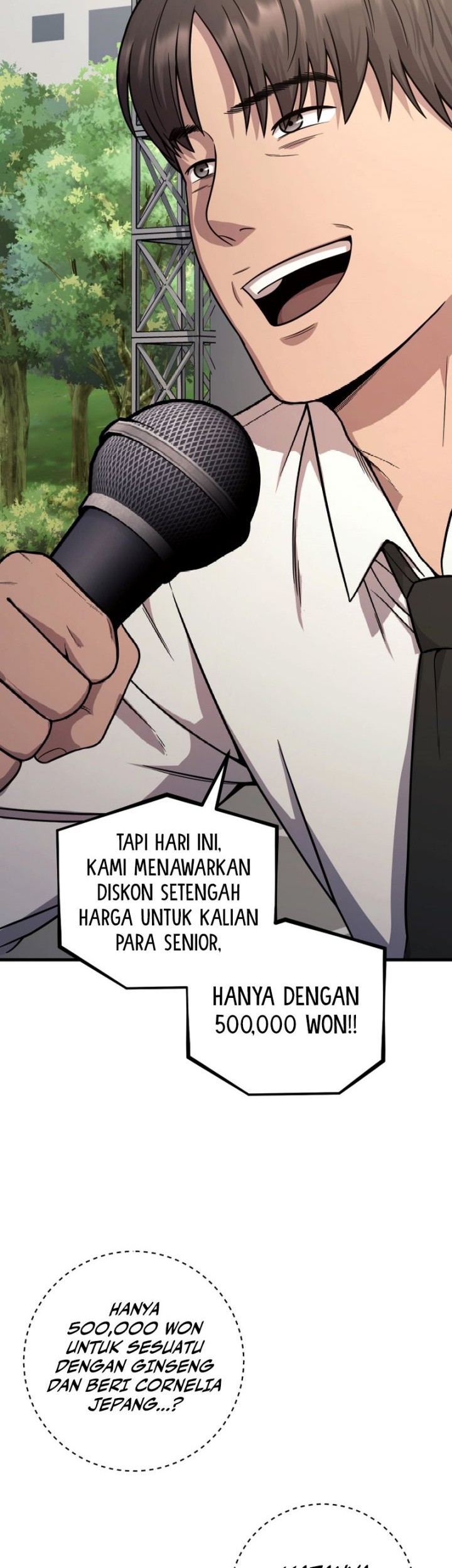 I’ll Be a Villain in This Life Chapter 25 - Halaman 51