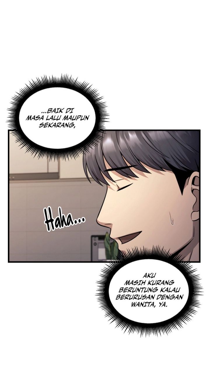I’ll Be a Villain in This Life Chapter 25 - Halaman 9