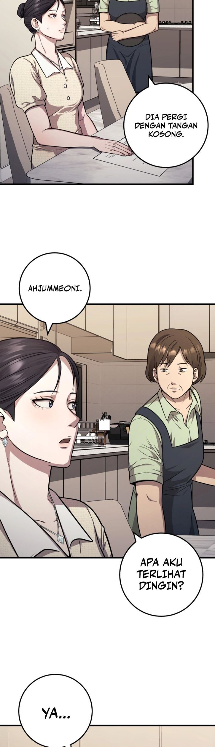 I’ll Be a Villain in This Life Chapter 25 - Halaman 16