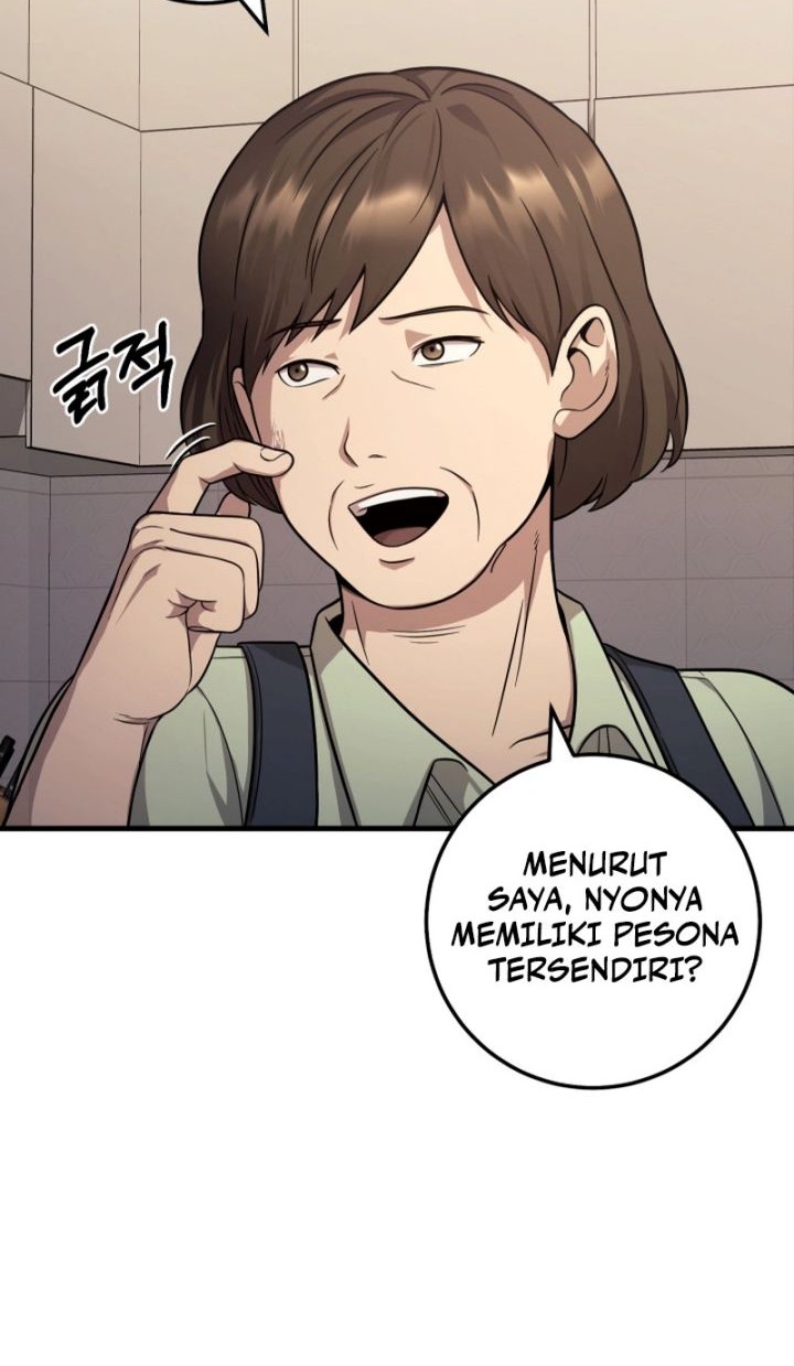 I’ll Be a Villain in This Life Chapter 25 - Halaman 17