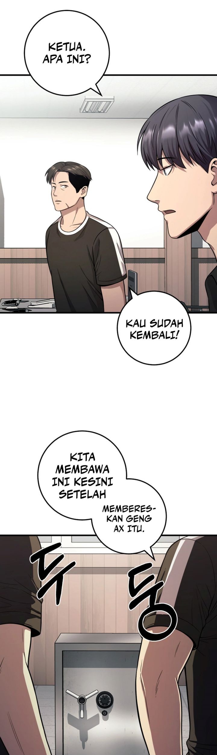 I’ll Be a Villain in This Life Chapter 25 - Halaman 22
