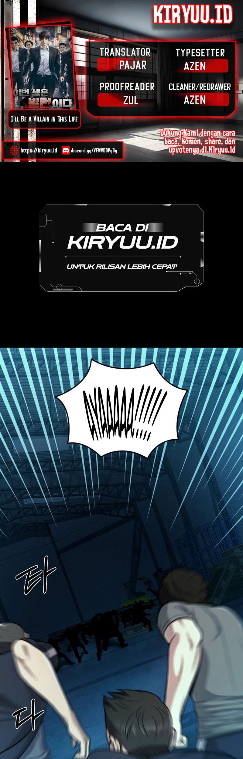 Komik I’ll Be a Villain in This Life Chapter 22 gambar 1