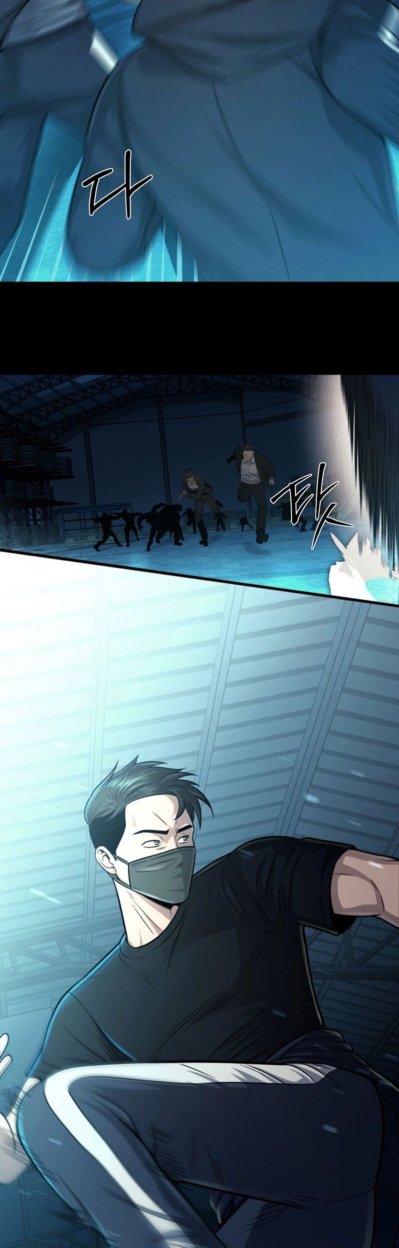 Manhwa I’ll Be a Villain in This Life Chapter 22 gambar 2
