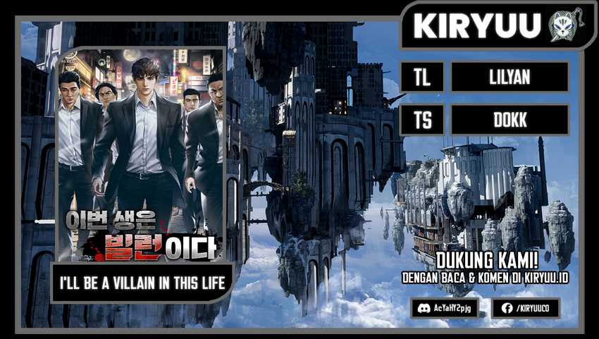 Komik I’ll Be a Villain in This Life Chapter 18 gambar 1