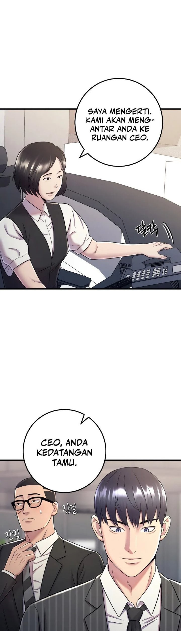 Manhwa I’ll Be a Villain in This Life Chapter 12 gambar 2