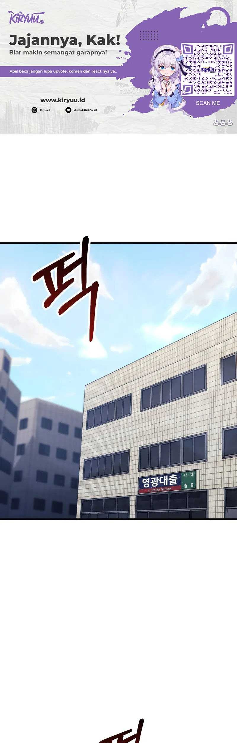 Manhwa I’ll Be a Villain in This Life Chapter 11 gambar 2