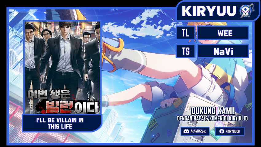 Komik I’ll Be a Villain in This Life Chapter 09 gambar 1