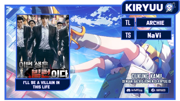 Komik I’ll Be a Villain in This Life Chapter 02 gambar 1