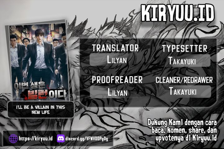 Komik I’ll Be a Villain in This Life Chapter 01 gambar 1