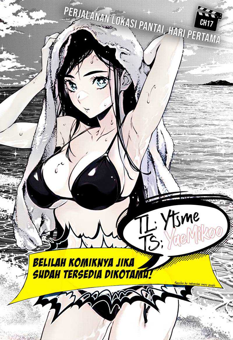 Komik Tenmaku Cinema Chapter 17 gambar 1