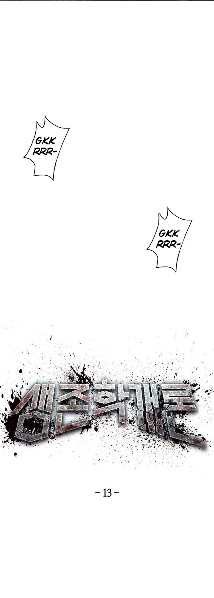 Manhwa The Way Of Survival Chapter 13 gambar 2