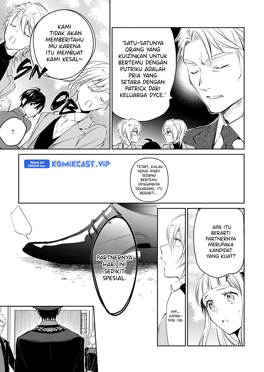 Albert Ke no Reijou wa Botsuraku wo go Shomou desu Chapter 19 - Halaman 6