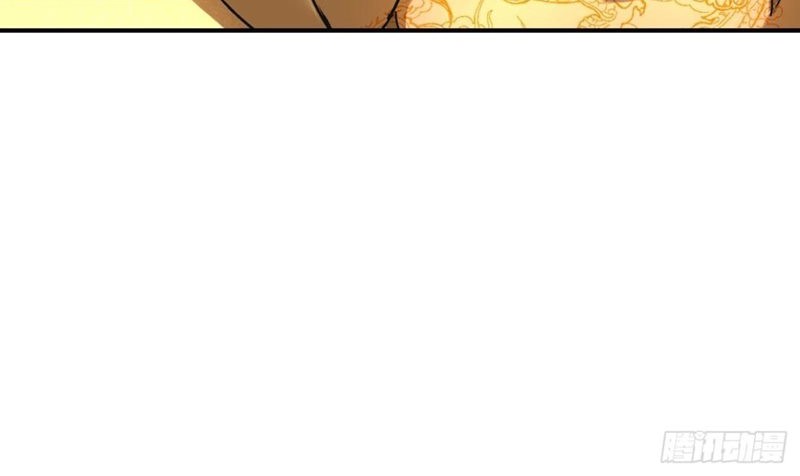 As The Richest Man, I Really Don’t Want To Be Reborn Chapter 71 - Halaman 6